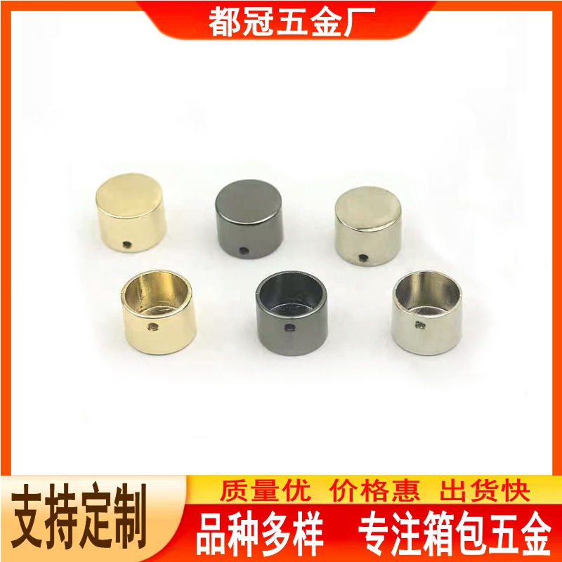 箱包包手机袋五金配件锌合金挂饰金属水桶形棉绳止收尾吊钟扣绳帽