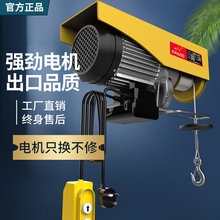 ΢��늄Ӻ��J220V����С�ͼ����b�޵��C��P�����C��ɳ�������ؙC