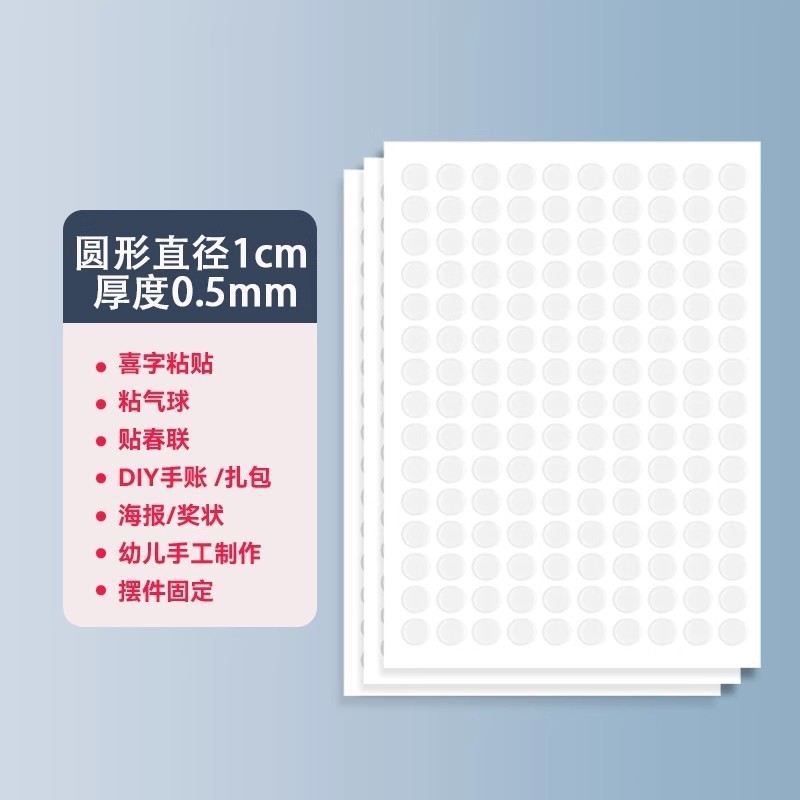 新款可爱驯龙高手无牙仔情侣萌粒公仔diy装饰品配件汽车桌面摆件|undefined