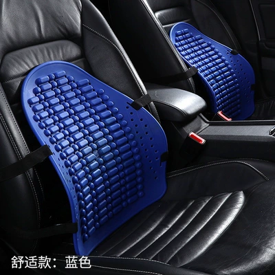 Backrest Cushion for Summer – Waist support - comfort-version-waistrest-blue