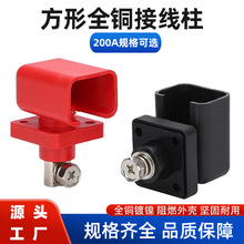 200A����Դ�����늳ؙC�����δ�����Ӿ���ȫ�~����ʽ�Ӿ�����