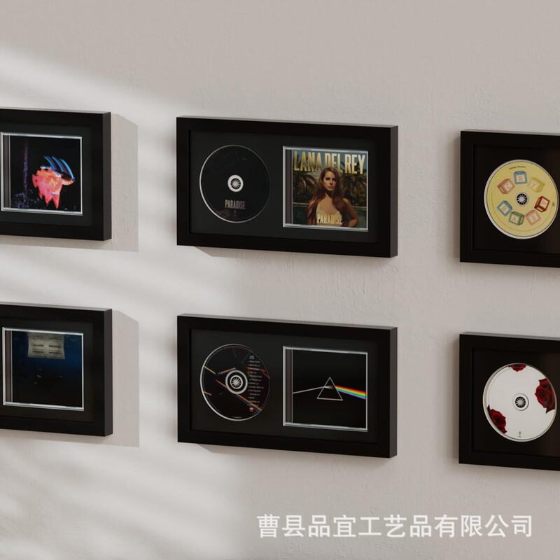 Solid Wood CD Photo Frame Wall Hanging CD Album Collection Frame Record Signature Display Frame Wooden Stereoscopic Hollow Photo Frame
