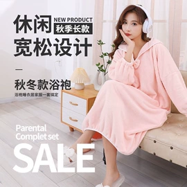 干发巾干发帽;浴裙;沐浴球浴擦