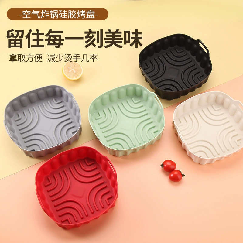 Воздушная фритюрница силиконовая форма для выпечки можно использовать повторно