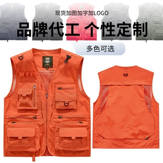 餐饮马甲工作服定制印字logo国潮火锅店串串烧烤店服务员工装背心