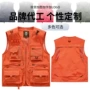 印字定制服务员餐饮工作服