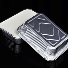 锡纸盒烧烤专用长方形家用锡纸盘碗商用外卖一次性打包铝箔餐盒