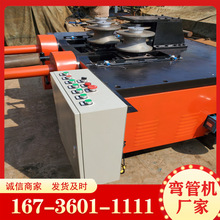 偠tPȫԄӏܙC ҺܙC ๦܏ܙCF؛