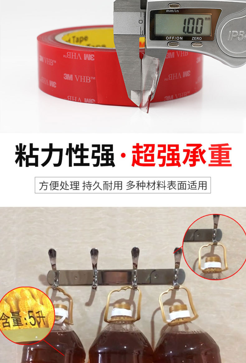 4910详情页_03
