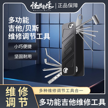 �����{�Ҿ�M�϶๦�ܰ��֟������{��4mm����늼���ؐ˹�S�ތ���