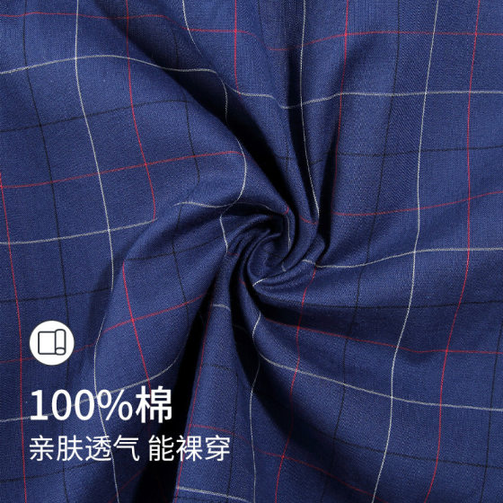 Summer men's pajamas air conditioning home pants cotton plaid pants thin cotton loose home pants in stock direct supply