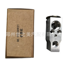 �m�Äe��01ѩ���m05����ِ�W/1.6���{������l������Û�y��܇���