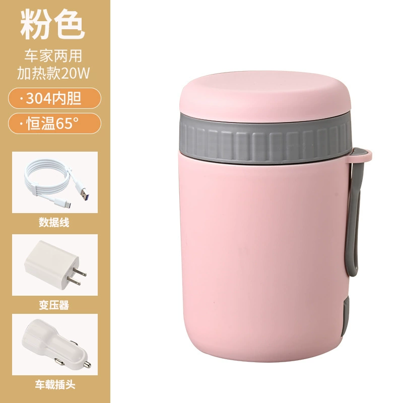 Zhen Fu Xu Muzzle Muzzle Muzzle Muzzle