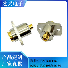 ���l�B����BMA-KFB2 �m��RG405��|