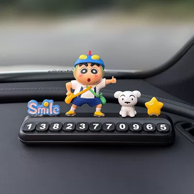 Parking, Car Interior Accessories, Car — Nömrəli dayanma kartı - smilexiaobaixingxingxiaoxin-is-awesome-ordinary-black-number-plate