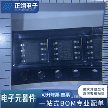 RF3809TR13 ���bSOP8 ΢�����l�����Ŵ��� ȫ�¬F؛ ��ԃ����