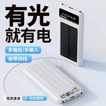 ����̫��ܳ�늌������ˮ���1w�����������c���Ԏ���ָ���