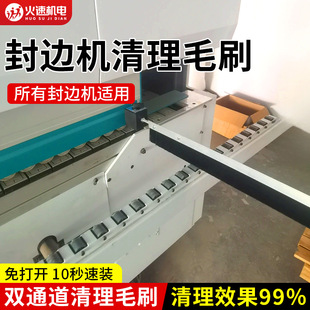 ��߅�C���mëˢ���׷�߅�C����ëˢ�߻ҳ��mëˢ��߅�Cëˢ60CM
