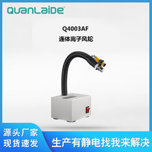 �V��Q4003AF�B�w�x���L�߹��I���ٳ��m���o��x���L���L��ֱ��