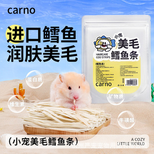 ���Z�}����ʳ�I�B�l��z�ܼZʳ�L�~�l�۴�����֦�I�B���ĥ������