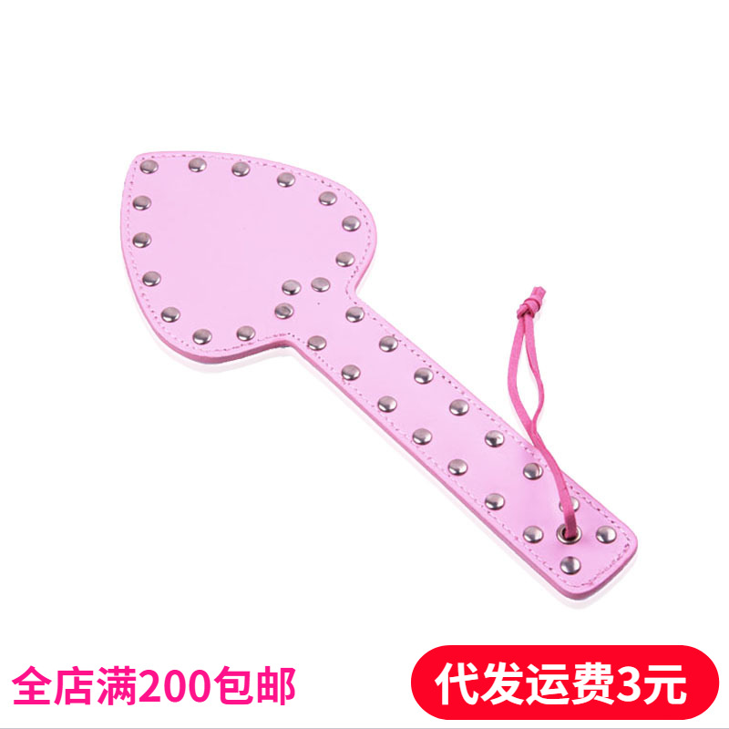 ������Ȥ��Ʒ�����Ա���Ƥ������í�����������ӳ���ֱ����������