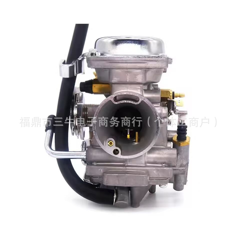 Yamaha Vstar 250 Virago 250 Route 66 Xv250 1988-2014 Atv Carburetor