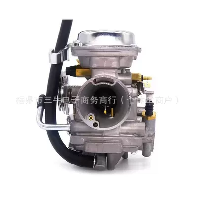 66 Xv250 1988-2014 – Carburetor