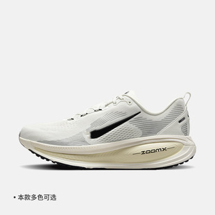�¿�����ЬVOMERO��Pegasus�p������͎��ܲ�Ь���e�\����ŮЬ
