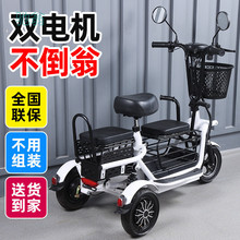 늄݆܇СͽͺŮʿHۯBp