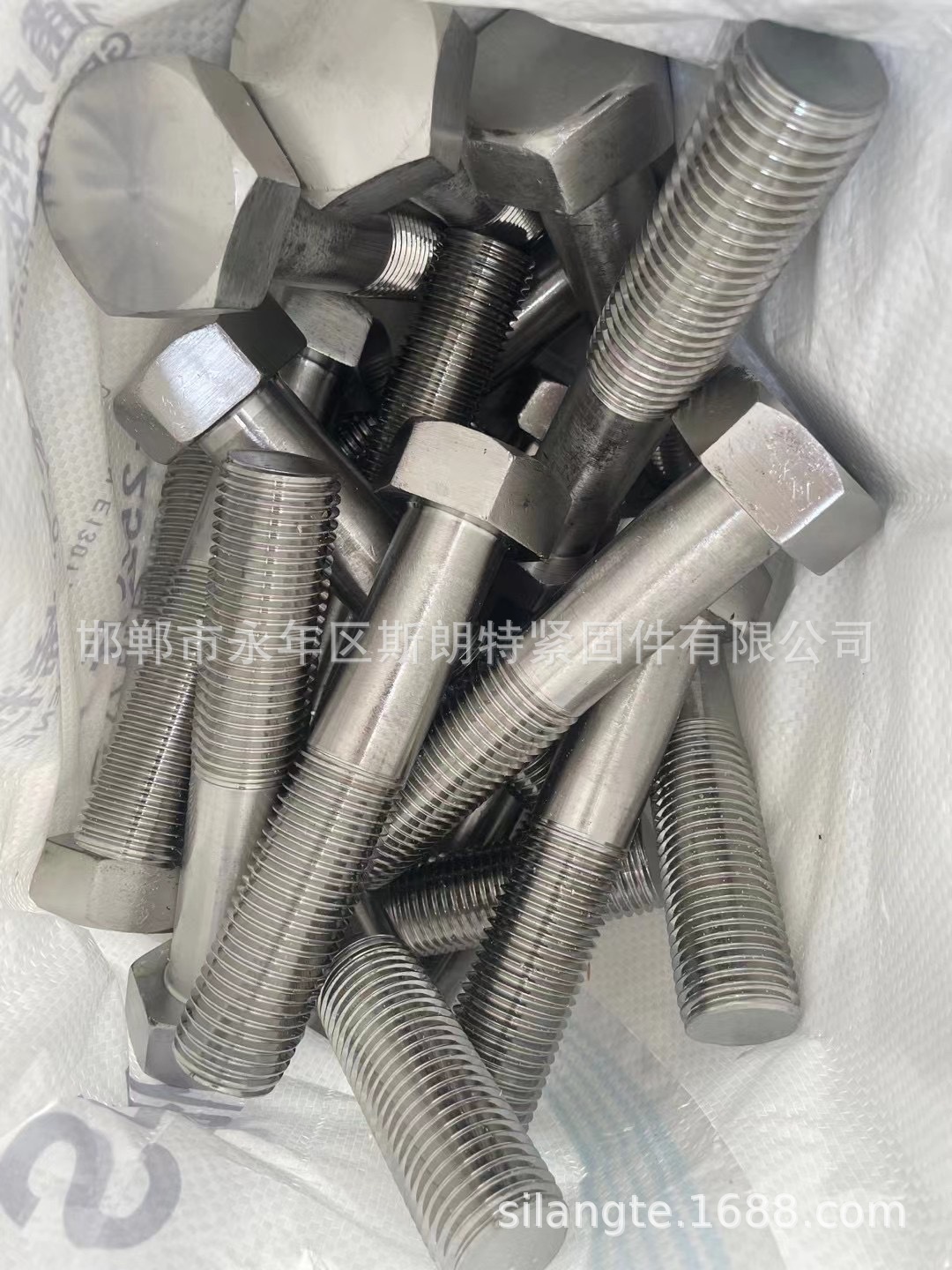 304����ַ�ͷ��˨DIN21346A2-70�������˿DIN933 A4-70JISB1182