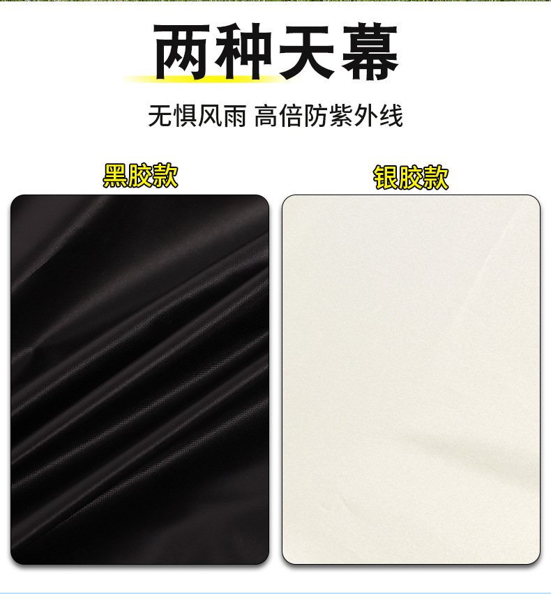 0e02d758-c78a-48f1-a43c-b4f4aa380973.jpe