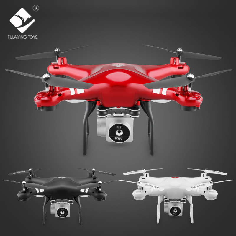 跨境四軸無人機航拍高清專業遙控飛機兒童玩具直升機男孩大型航模