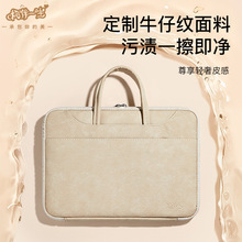 ���һ���Pӛ����X��14���m���O��air13�A����С��15�����A�T