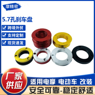 늄�܇СţN1/M���ٸ��b���x�|���X�Ͻ�늙C���m�P�|Ȧ3��5.7�׾�