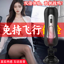 ����w�C��ȫ�Ԅ��������Ȥ��Ʒ��s늄�������ο����oӖ������