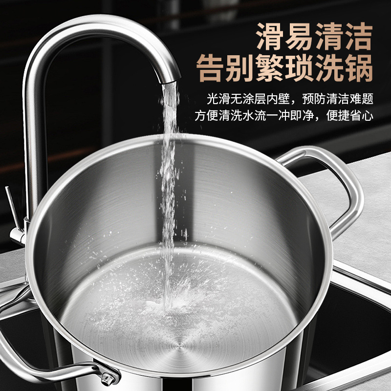 Sonor 316L acero inoxidable para el hogar de alta altura y espesor de cocción de cocina electromagnética especial