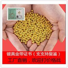 M18KdiyֹD\鴩鳬ɫC