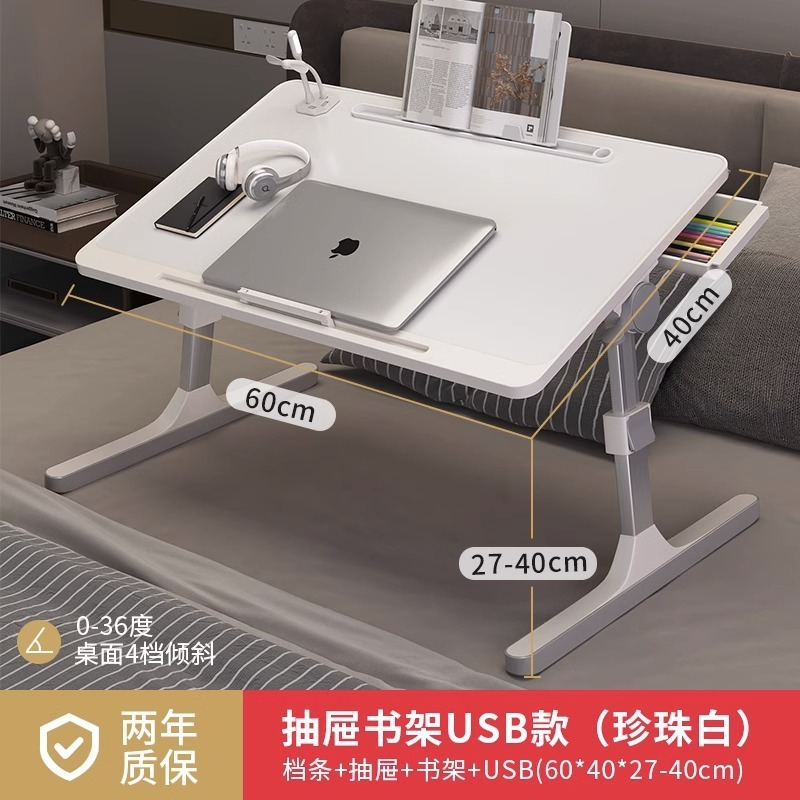 テーブルベッド小さなテーブルホームベッドルーム昇降コンピュータテーブル学生寮折りたたみテーブルシンプルな学習デスク|undefined