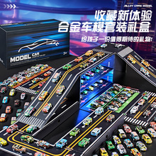 ͯϽ܇bС܇ِ܇ģС܇1һ3q6к2