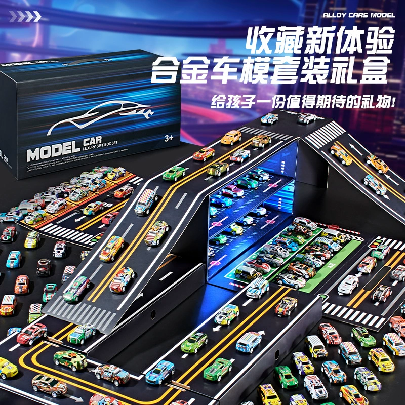 Детский сплав игрушечный автомобиль набор автомобиль гоночный мини-модель тележка ребенок 1 один 3 года 6 головоломки мальчик 2