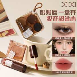 xixi四色眼影细腻哑光细闪显色腮红唇泥丝滑百搭三件套彩妆组合