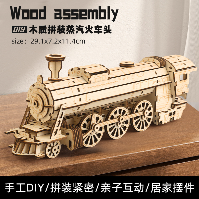 나무로 조립한 풀백 증기기관차 6814