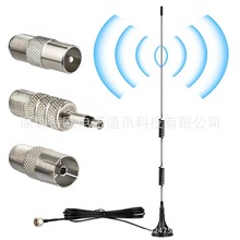 AM/FM ���P�쾀 ���Ե��� FM �����C�쾀 �҃Ȕ��ָ��������C�쾀