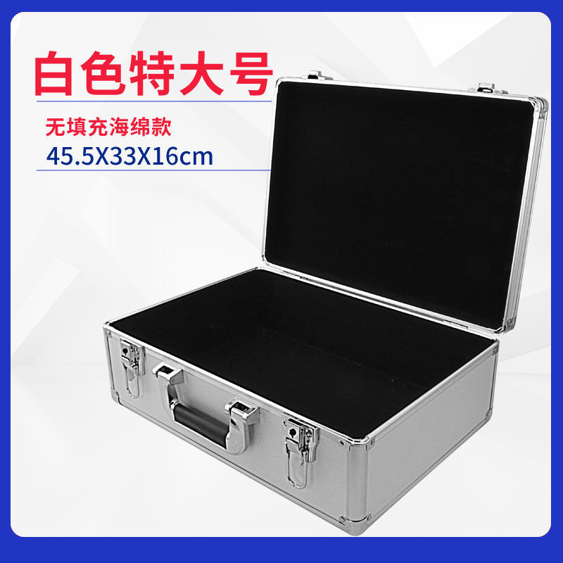 가성비*【대형】실버 빈/45-33-16CM*