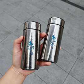 内外纯钛保温杯礼品定制迷你口袋杯高颜值双层学生情侣保温水杯