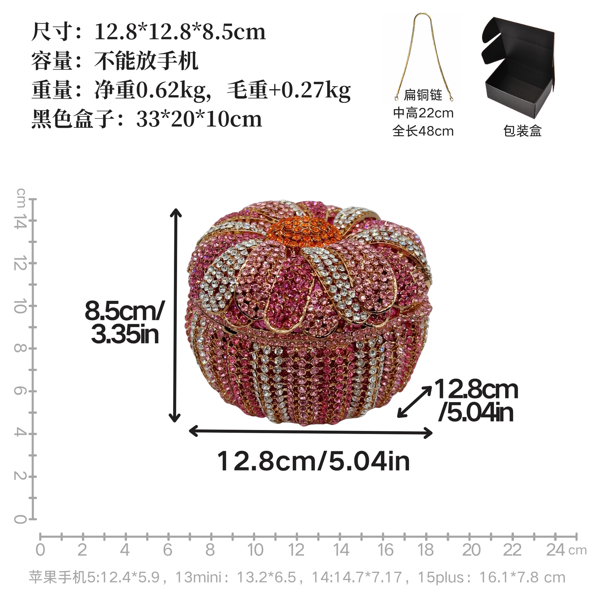 Túi clutch nữ đính đá dạ hội kiểu giỏ hoa hộp sang trọng — màu phấn, Tùy chỉnh các màu khác chi tiết 1