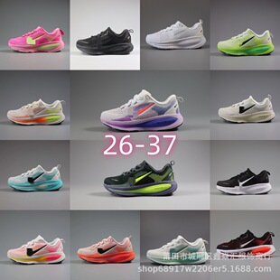 ����Ь��ͯNKͯЬ��ŮͯV18�W�澏�����e�\���ܲ�Ьһ�����l���l