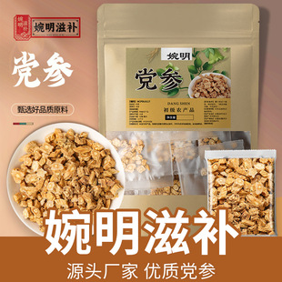 �����h��3��/�� ����С���b�h�����l  �h���l���l���C�y�h�����l