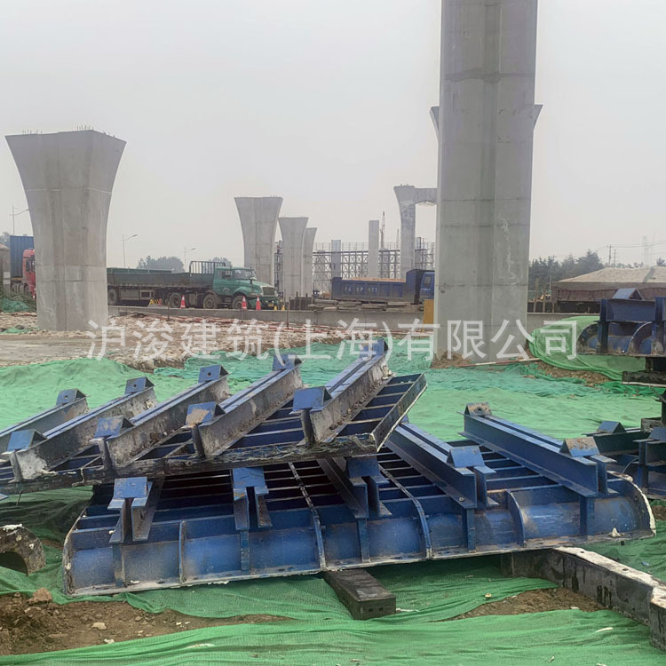 模板桥梁建筑钢模厂家圆柱定型圆弧