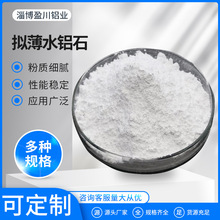 �������l�߼��ȔM��ˮ�Xʯ�����X����Ó�����ͼӚ侫�ƴ߻����d�w